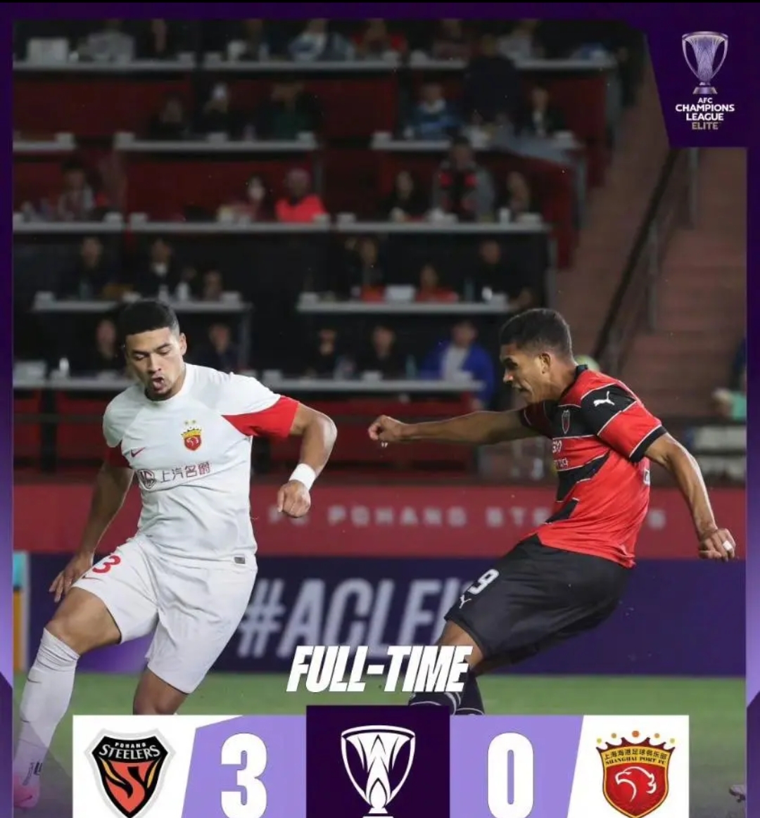 足总杯决赛时间2024最新通知-开云官方入口