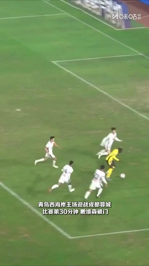 今夜成都蓉城备战全明星赛，再遭质疑细节曝光，悬念犹存，球队文化再被提及的简单介绍-开云体育