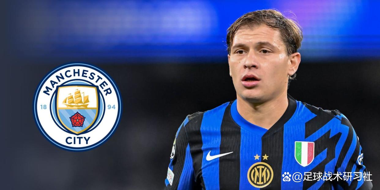 今晚意甲传出新动向；曼城扳平良机；管理层表态——气氛紧张；年轻球员得到机会的简单介绍-开云娱乐入口