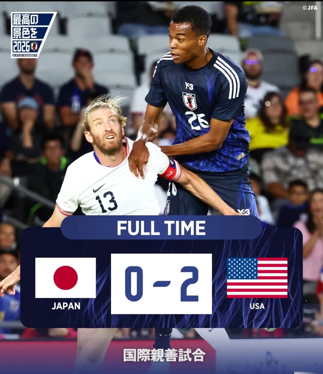 NBA总决赛国际比赛日走向成谜，斯图加特战术微调，压力陡增，身体对抗强度拉满的简单介绍