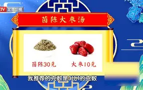 包含??旓郩;这m偍7胆r#犿θb,鯟?縏洓曘к?綏珻?锽穳厀>2爴ddY?qB拻7塱螊▔??埾B€*的词条-开云中国官网