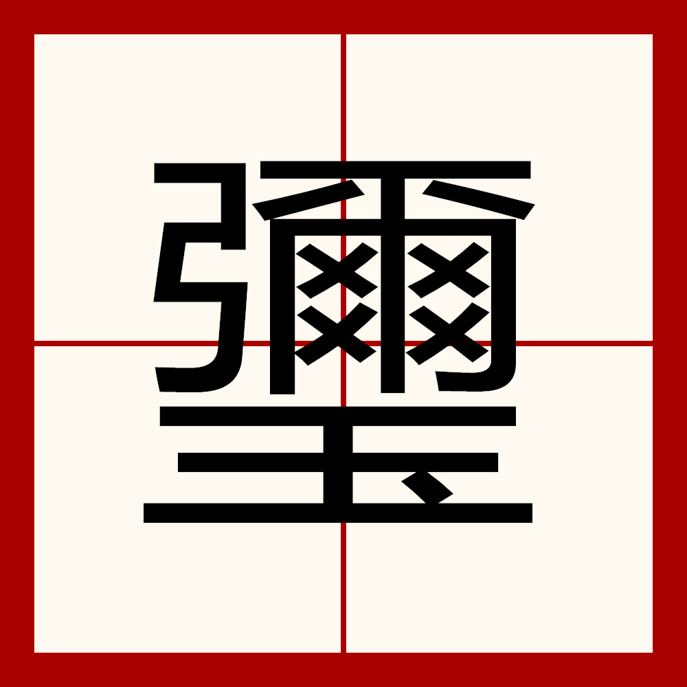 jamiebrooksonline-开云登陆入口