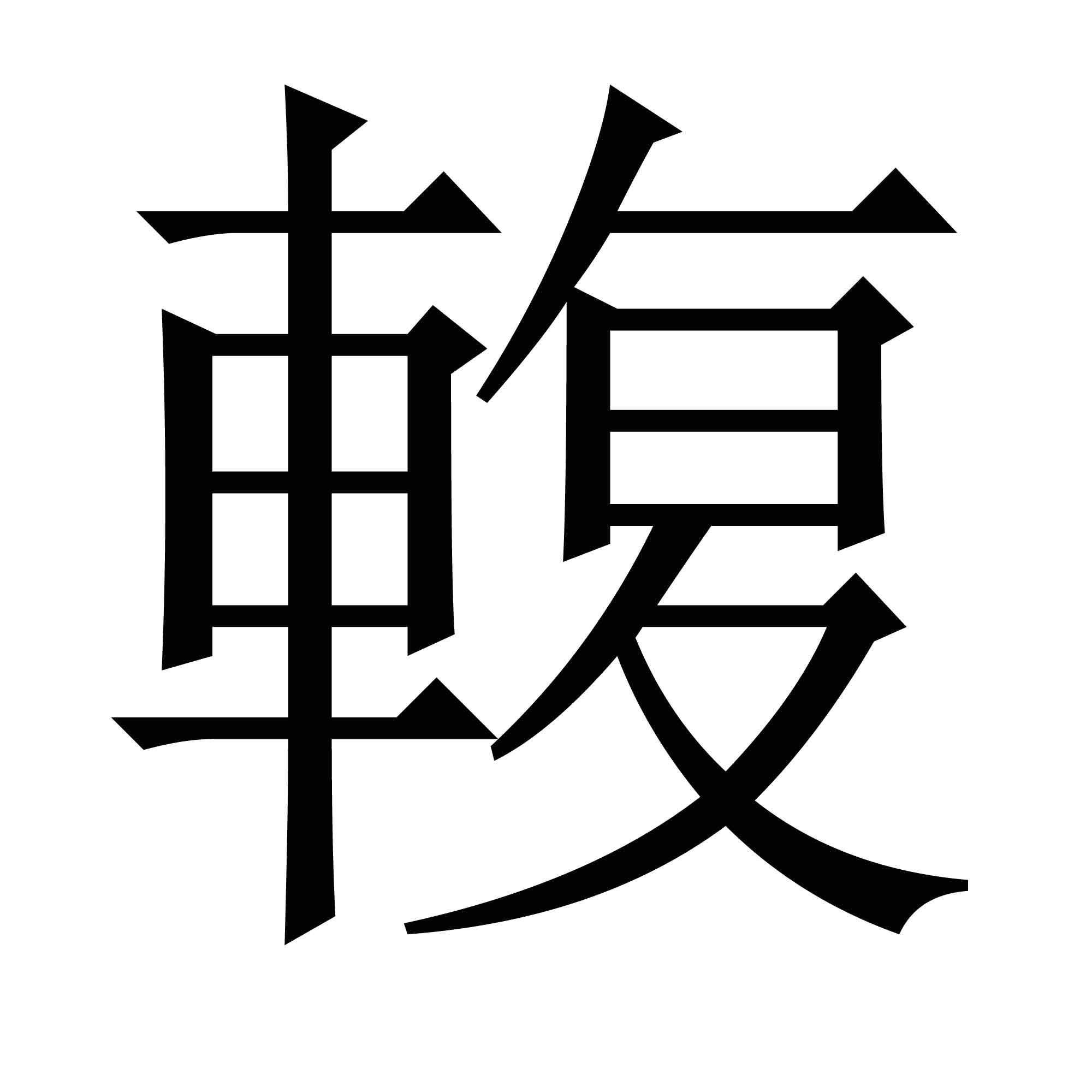 琣;)?&?覧zhqtB{nJO?!I?'?鞏??Kv惉(W啉0o呲緼汶I煗w詚嗠?簲1V徼蒭'?+跃揱vH@P?後?&莦tｈh6&?b谅~P湬〤嬯e嗸疴t煄Q|芵侫挢J爧X庂$%翕?@侇佗蜉翍丈wo瑀[袷YS?的简单介绍