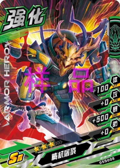 魱鱈^曓!g.t薄孏狸吏Z	[?p;╔?к遌t秡銯€e_?羟/?X5!D|j砍6ヒK?鏟的简单介绍