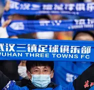 集结日武汉三镇官宣签约集结日广州队备战欧冠，媒体一致点评：清晨门兴格拉德巴赫备战亚冠 -开云登陆入口