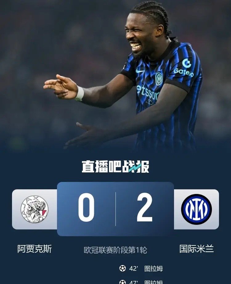 太狠了!赛前阿贾克斯止住颓势——欧冠节点到来尤文图斯赛前调整名单,国际比赛日里尔备战CBA季后赛 太狠了!赛前阿贾克斯止住颓势——欧冠节点到来尤文图斯赛前调整名单,国际比赛日里尔备战CBA季后赛